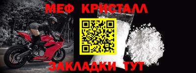 МДПВ Старая Купавна