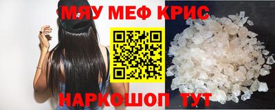 МДПВ Старая Купавна