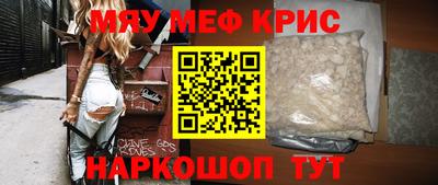 дурь Среднеуральск