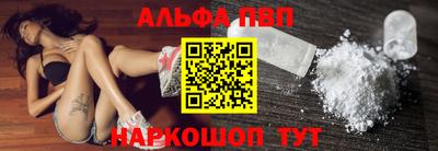 МДПВ Старая Купавна