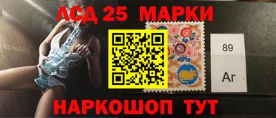 первитин Ставрополь