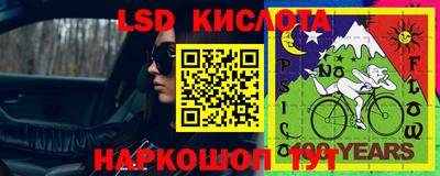 МДПВ Старая Купавна