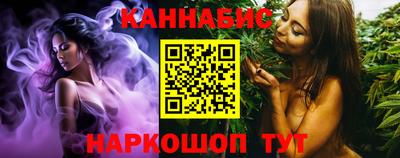 МДПВ Старая Купавна