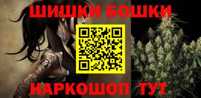дурь Среднеуральск