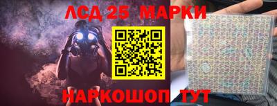 МДПВ Старая Купавна