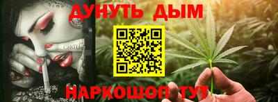 первитин Ставрополь