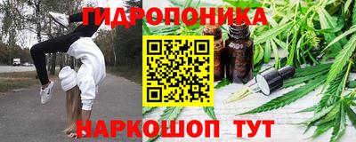 МДПВ Старая Купавна