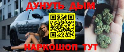 дурь Среднеуральск