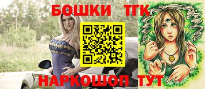 первитин Ставрополь