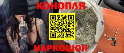 МДПВ Старая Купавна