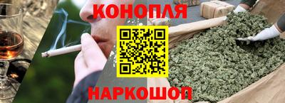 первитин Ставрополь