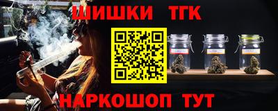МДПВ Старая Купавна