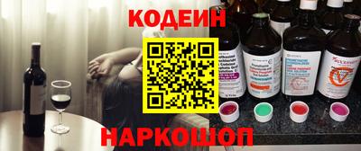 дурь Среднеуральск