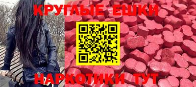 дурь Среднеуральск