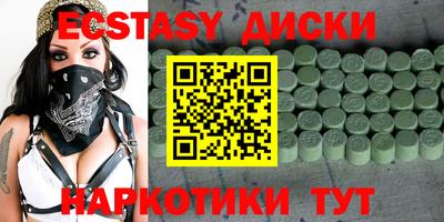 дурь Среднеуральск