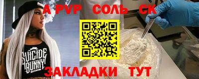 дурь Среднеуральск