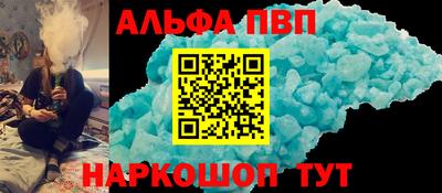 дурь Среднеуральск