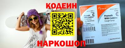 дурь Среднеуральск