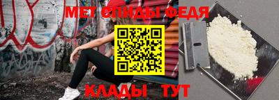 дурь Среднеуральск