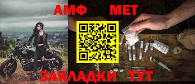 МДПВ Старая Купавна