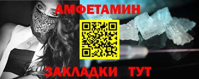 дурь Среднеуральск