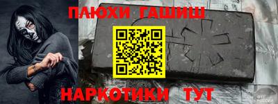 дурь Среднеуральск