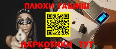 дурь Среднеуральск