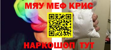 дурь Среднеуральск