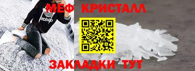МДПВ Старая Купавна